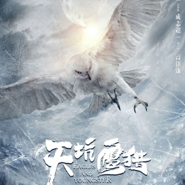时过境迁，回味