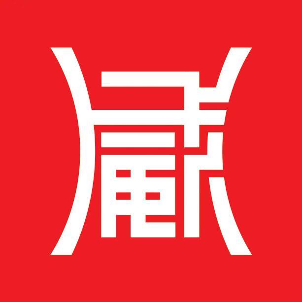 陕西威尔信包装有限公司①