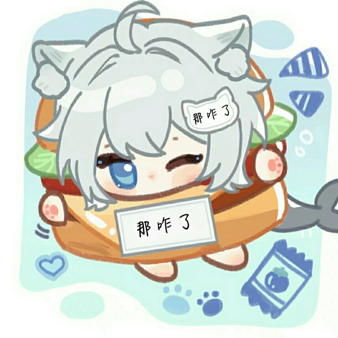 qq_那咋了32