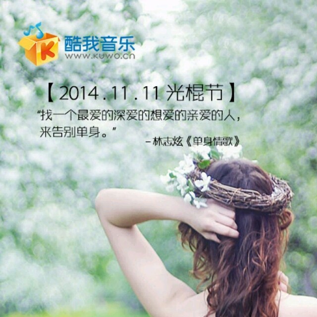 qq_天籁79
