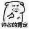 殇ベ - 游戏网格GameGrid