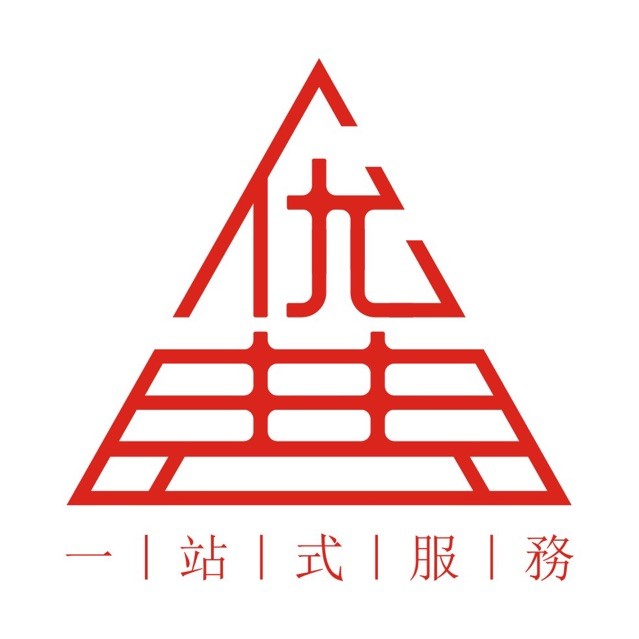优典包装