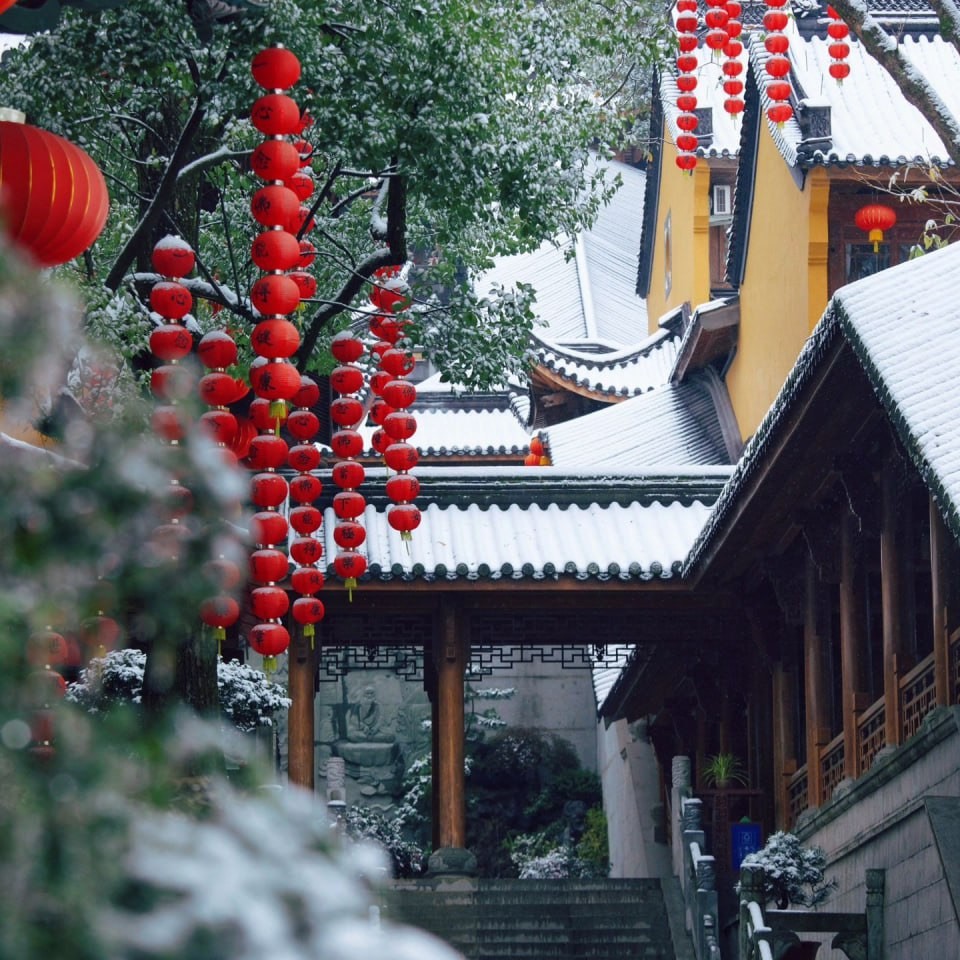 烟火