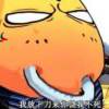 sjkncas-【TITAIKE】T太科网