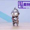 烤全羊-【TITAIKE】T太科网