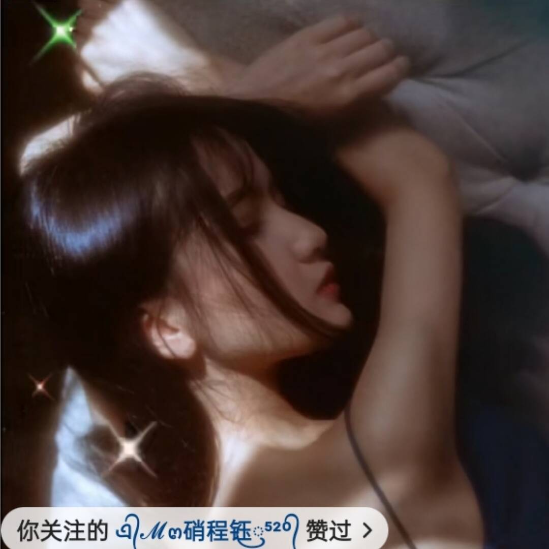 qq_拉玛永坪42