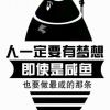 叫兽-济南壹软网络科技