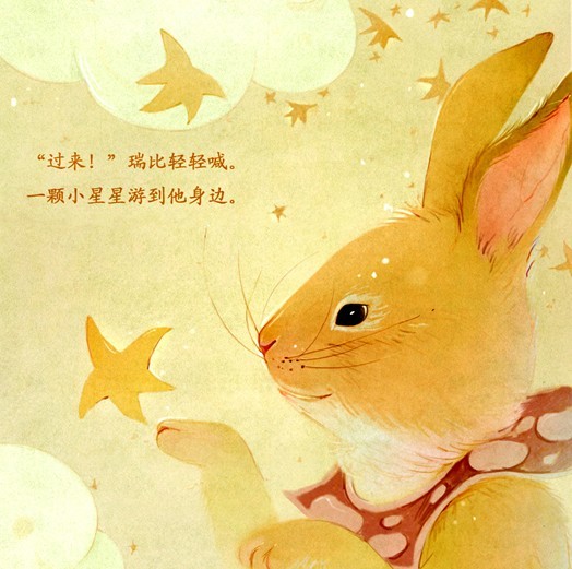 qq_布口袋14