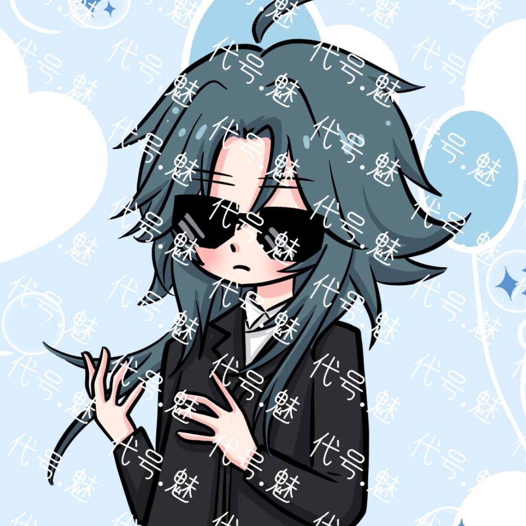 用户头像