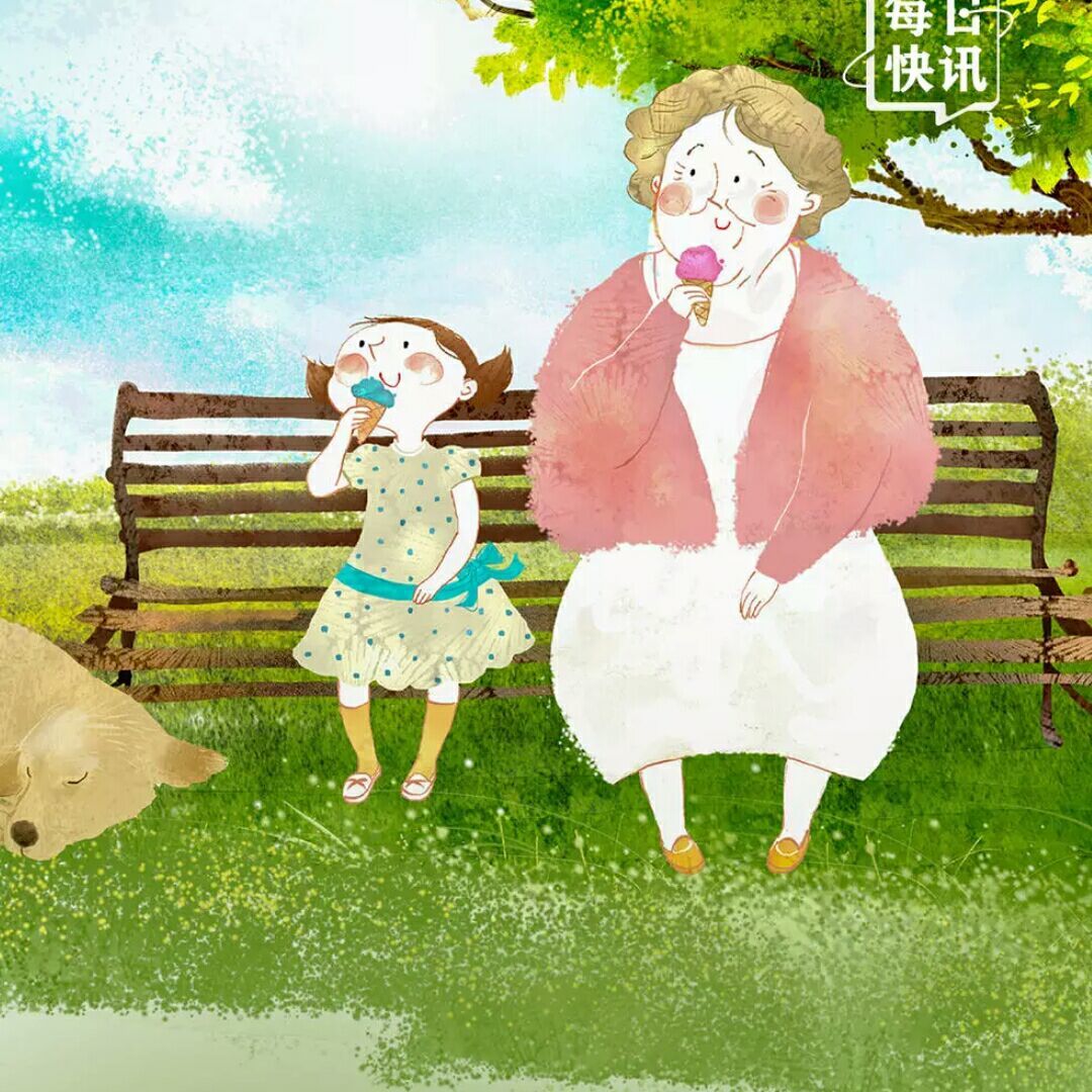 qq_沈沈36