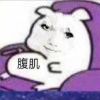 czl520-【TITAIKE】T太科网
