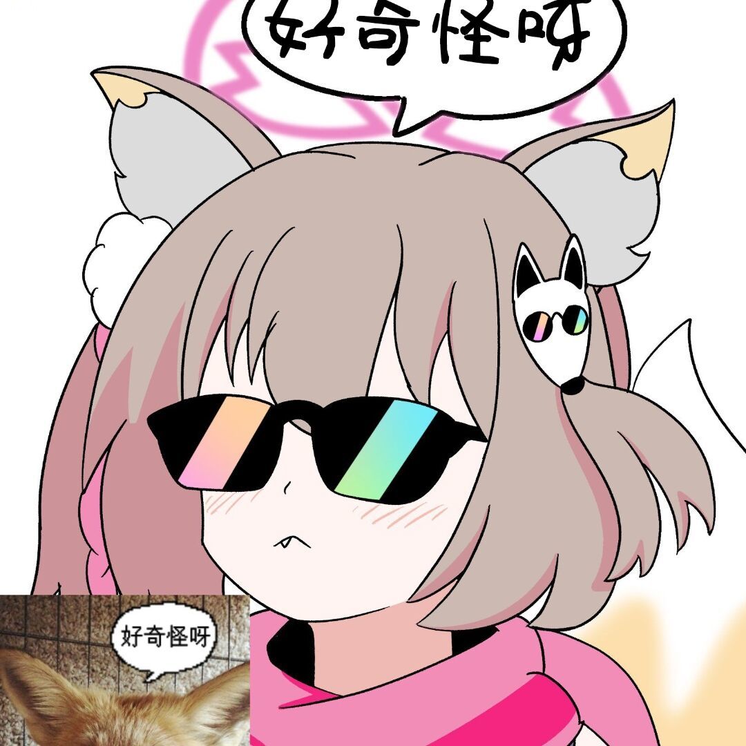 qq_氘鲨61
