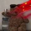 一剑-【TITAIKE】T太科网