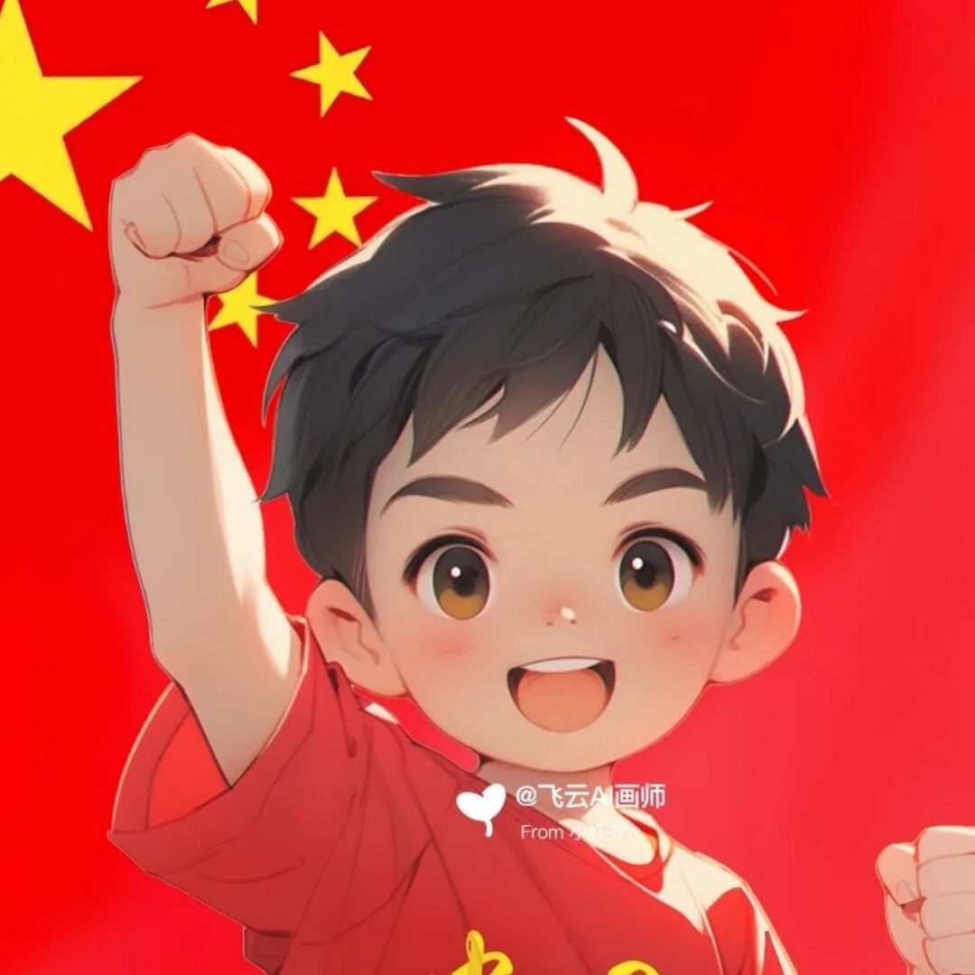 qq_文豪21