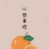 一条鱼