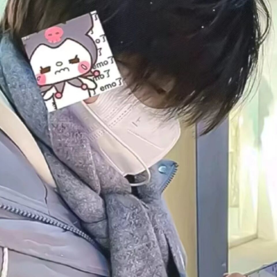 用户头像