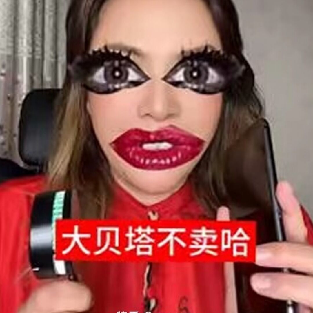 qq_¹别舔哥的泪^17