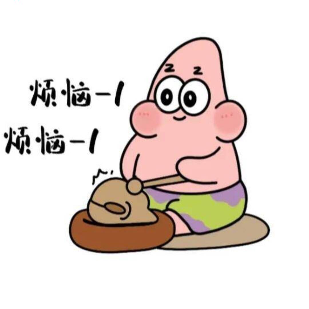 qq_哦97