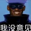 每吸-【TITAIKE】T太科网