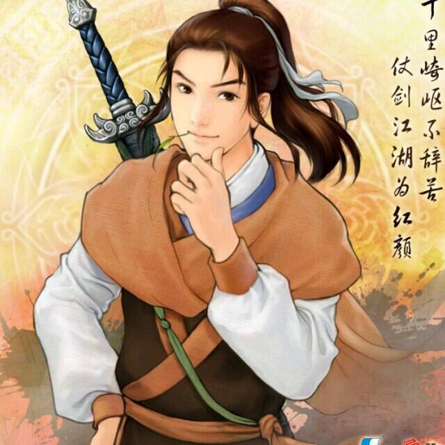 qq_戴轶66
