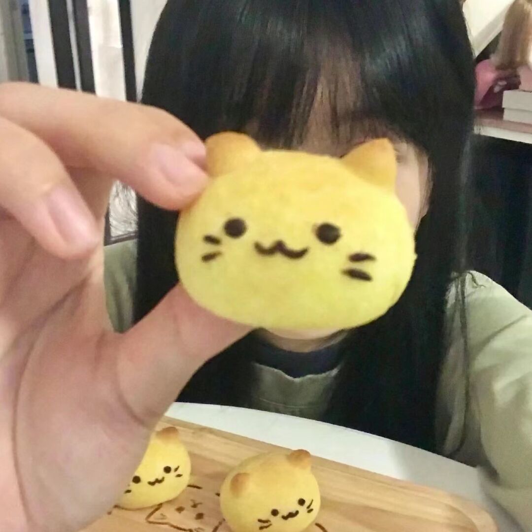 用户头像