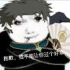 114eoi-【TITAIKE】T太科网