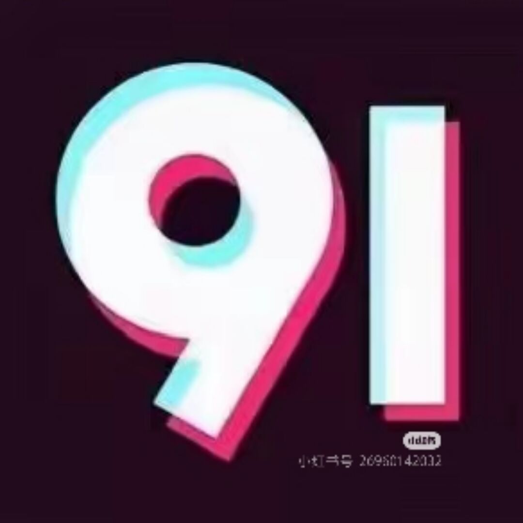 qq_出森72