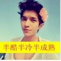 qq_Be@lief21