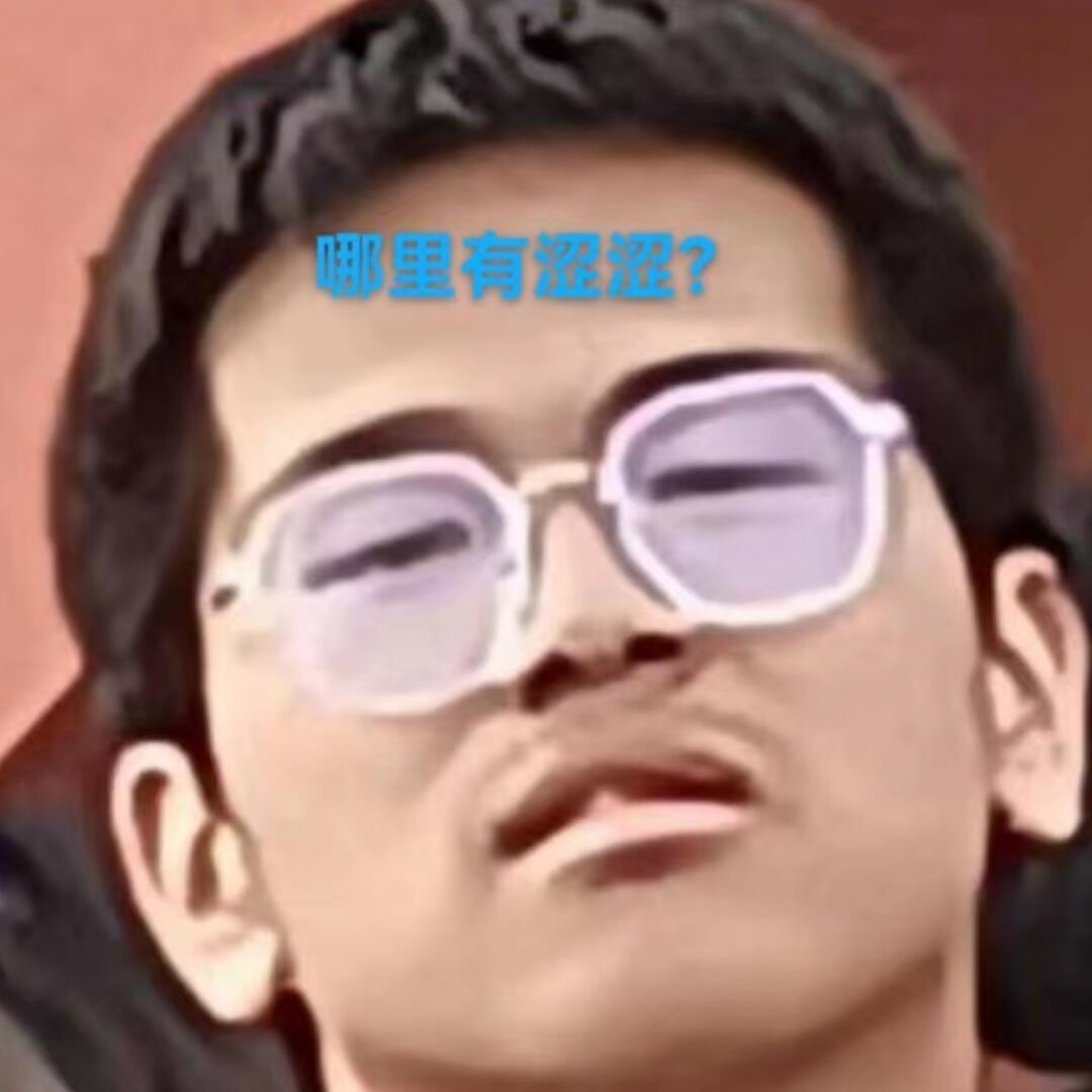 qq_傻狗53