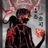 卧槽-【TITAIKE】T太科网