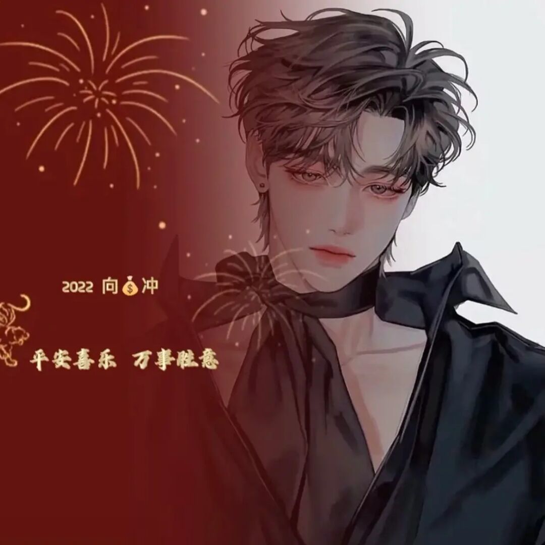 qq_入眠60