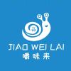 zw110-东君资源网
