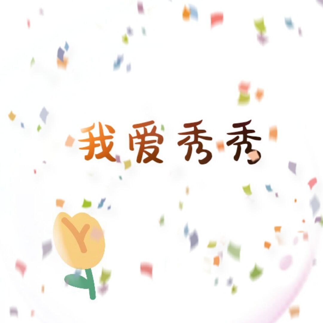 qq_ℋᵅᵖᵖᵞ♡ᵕ̈18