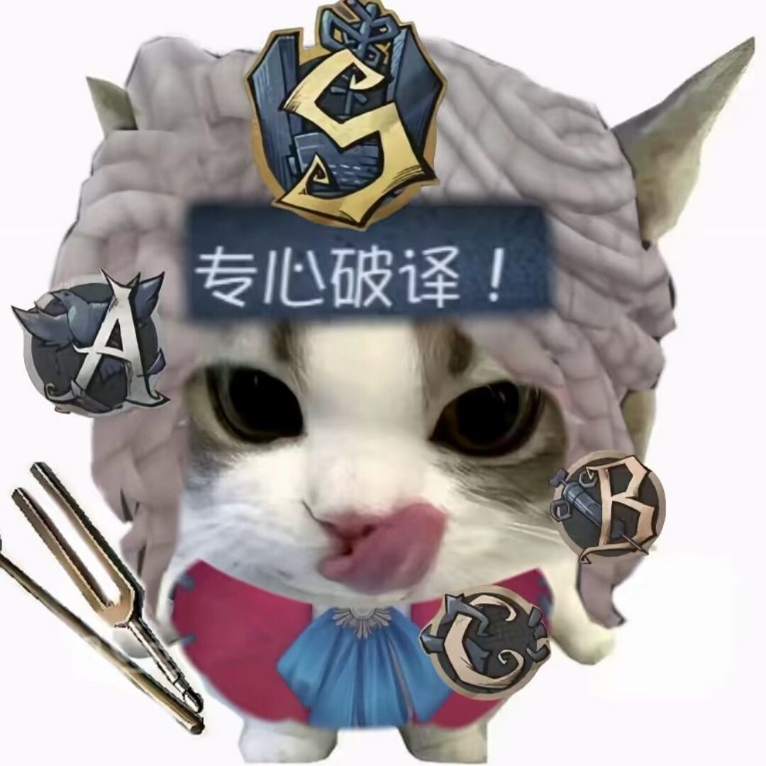 用户头像