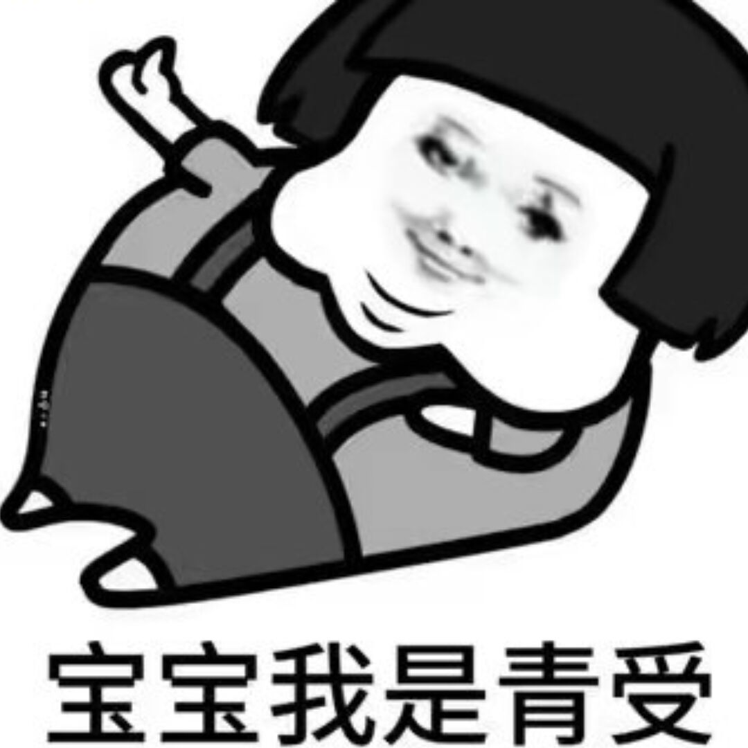 qq_才读50