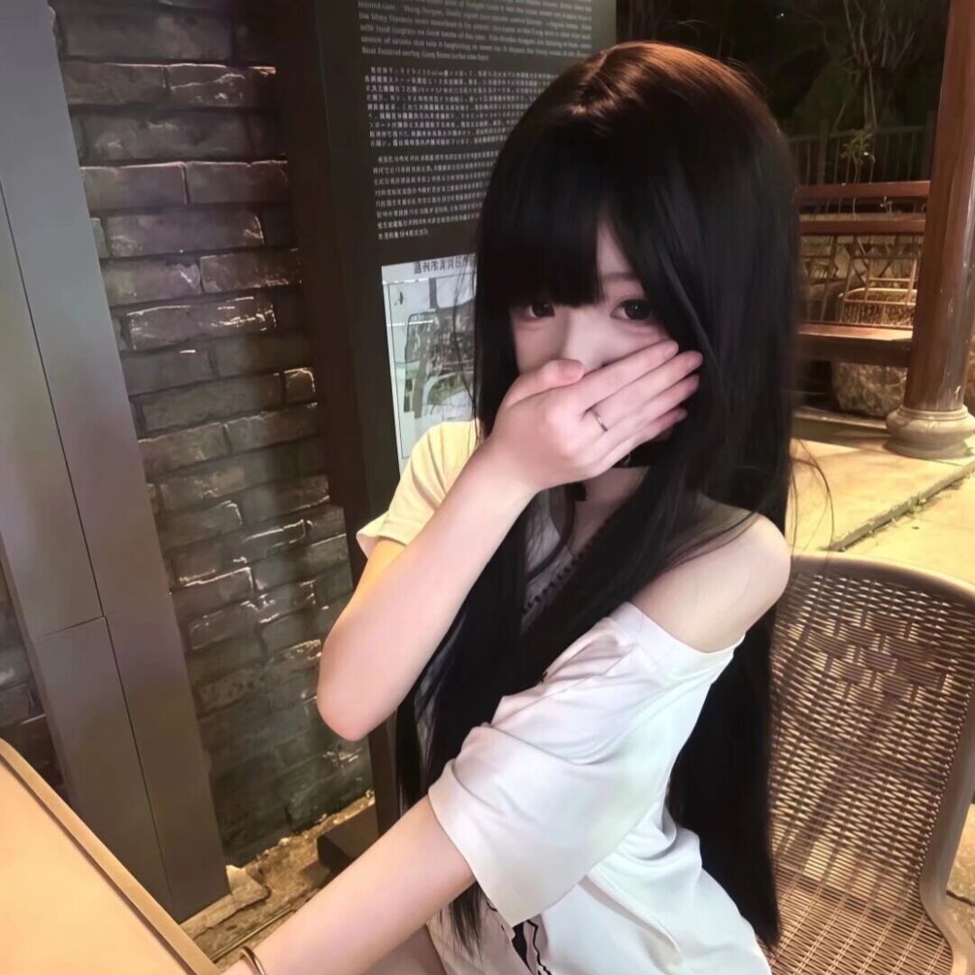 用户头像