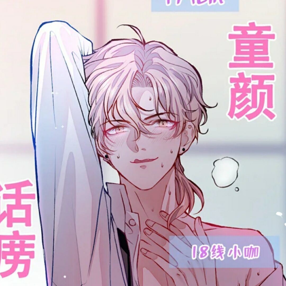 qq_呼哈个狐30