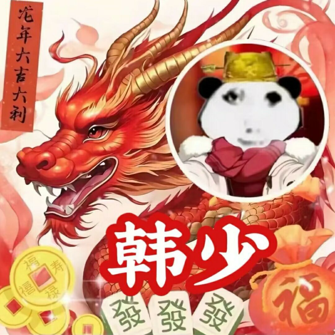 qq_养只猫叫永远99