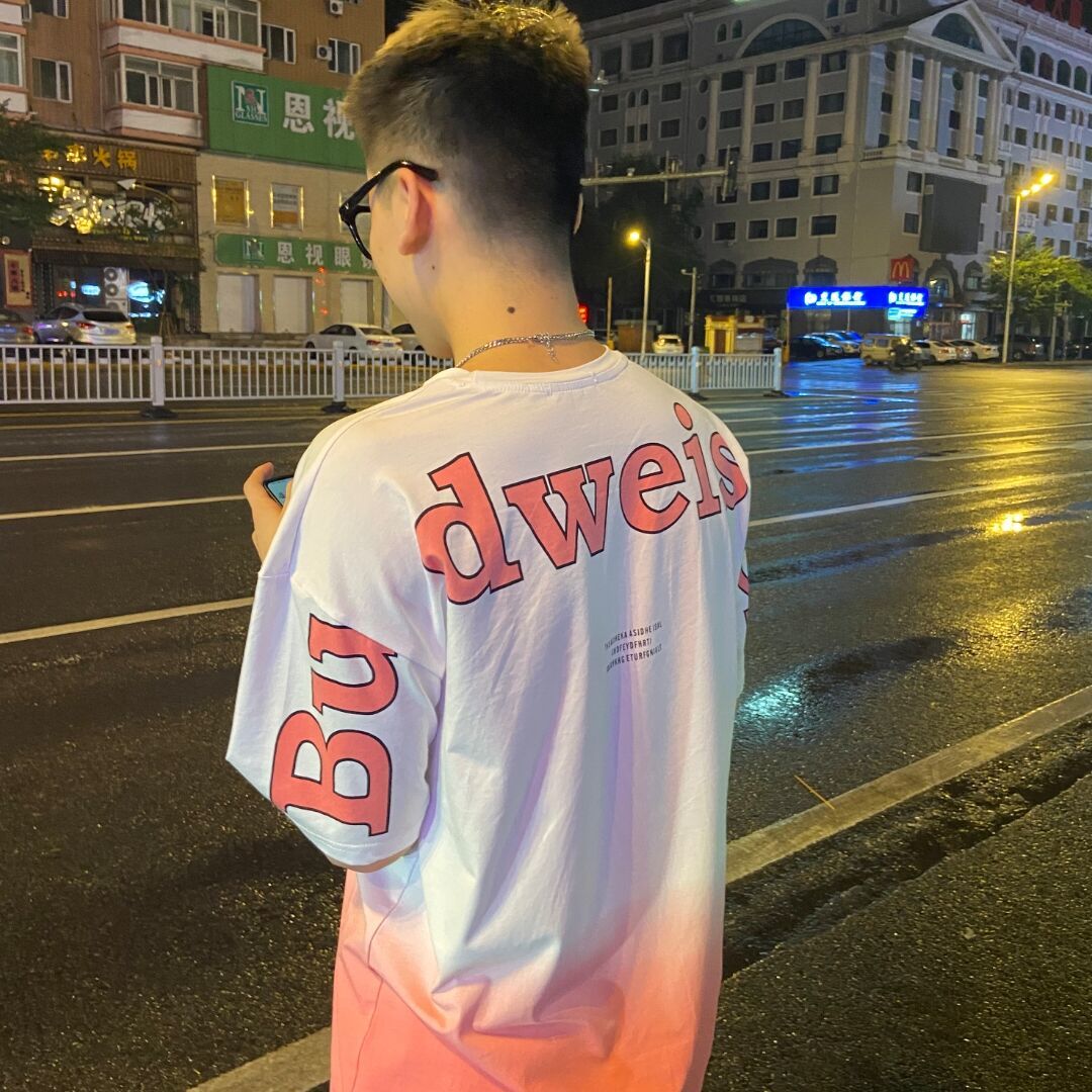 qq_MiKey21