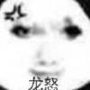 ΙΚㄩΝ-LSPosed中文网