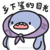 gzhgzhgzh-【TITAIKE】T太科网