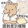 Happybox-【TITAIKE】T太科网