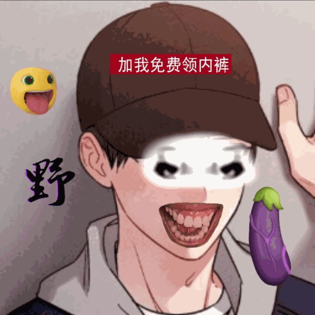 qq_軽雫52