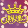 喵喵喵喵 - 软壳源码网-软壳源码网