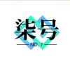 lnc123-【TITAIKE】T太科网