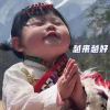 王总-执笔博客