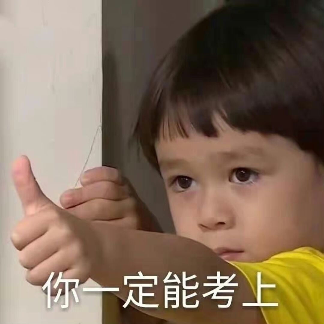 qq_于hen32