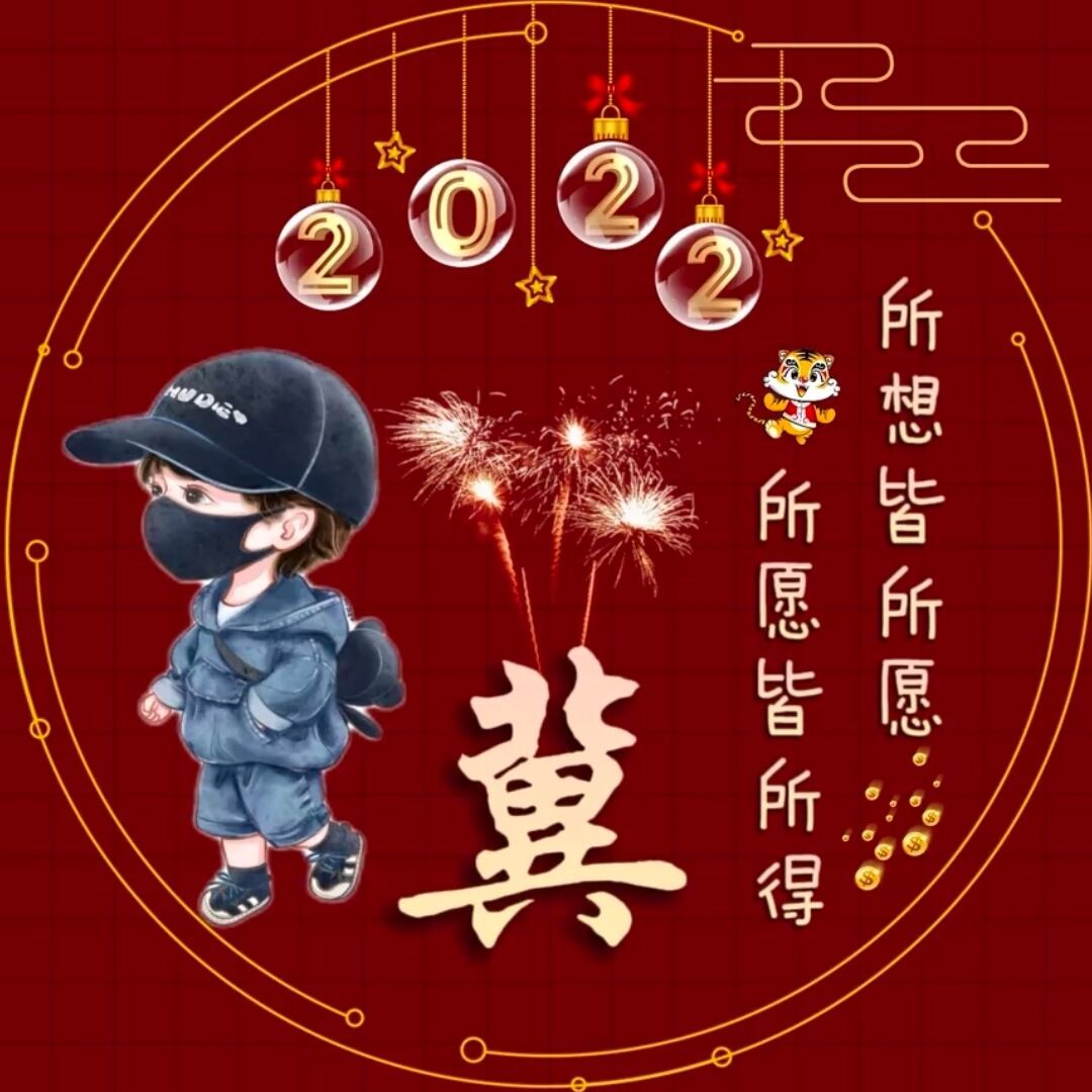 qq_鸡27