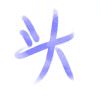 李清风-【TITAIKE】T太科网