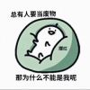 残墨念曦-【TITAIKE】T太科网